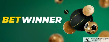 Is BetWinner Reliable - A Comprehensive Analysis