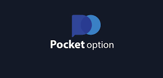 The Ultimate Guide to Pocket Option Trader Maximizing Your Earnings The Ultimate Guide to Pocket Option Trader Maximizing Your Earnings