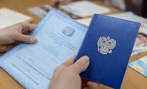 Купить диплом кинолога на подлинном бланке легко и быстро